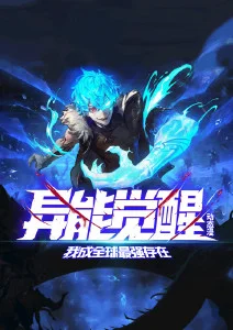 夏日回声青春治愈动漫全集在线观看